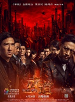 亚洲1024