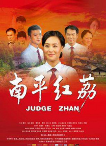 国产在线观看中文字幕